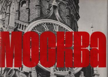 Mockba [Album Moscow, Moscou, Moskau]