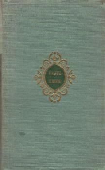 Erste Liebe und andere Novellen / Iwan Turgenjew. Dt. von Ena von Baer ; Ekkehard Jaekel. Mit Nachw. von Friedrich Schwarz