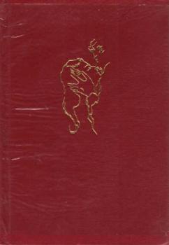 Lieben und geliebt zu werden : Ein Frauenbrevier / Dominique Le Bourg. Aus d. Franz. übertr. von Suzanne Varenius. Mit Ill. von Pierre Simon
