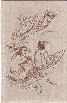 Grau-Eule / Michail Prischwin. Zeichngn v. Kurt Zimmermann