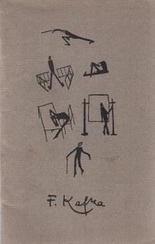 Franz Kafka. Werke und Deutungen.