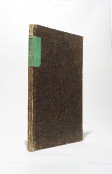 Beleuchtung der päpstlichen Encyclica vom 8. December 1864 und des Verzeichnisses der modernen Irrthümer.
