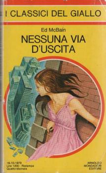Nessuna via d'uscita