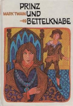Prinz und Bettelknabe.