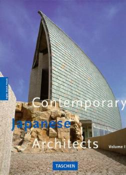 Contemporary Japanese architects; Teil: Vol. 2.