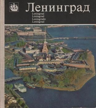 Leningrad.