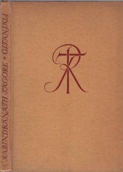 Gitanjali (Sangesopfer).