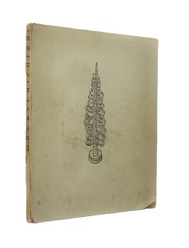 Feierohmdgeschichten.