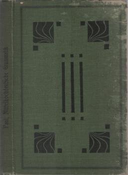 Sammlung kurzer Grammatiken germanischer Dialekte; Teil 2: Mittelhochdeutsche Grammatik. Mit Wort- und Sachregister