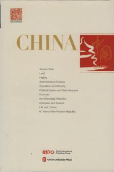 China.