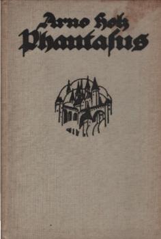 Phantasus.
