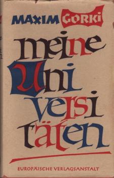 Meine Universitäten.