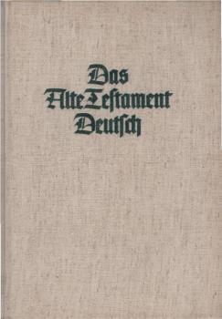 Das Alte Testament deutsch; Teil: Teilbd. 2/4., Das erste Buch Mose : Genesis