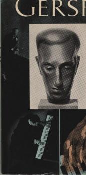 Gershwin : eine Bildbiographie.