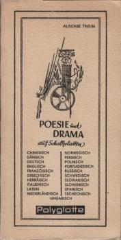 Poesie und Drama auf Schallplatten. Ausgabe 1965 / 66.