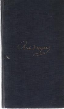 Richard Wagner : Sein Leben in Selbstzeugnissen, Briefen u. Berichten.