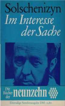 Im Interesse der Sache : Erzählungen.