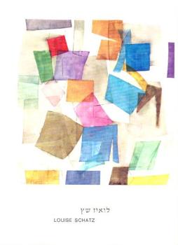 water colours