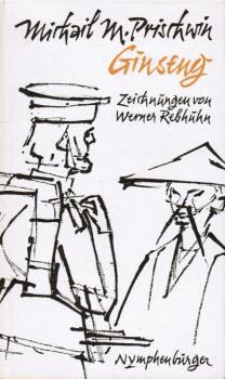 Ginseng : Erzählung.