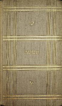 Siebenkäs. Blumen-, Frucht- und Dornenstücke oder Ehestand, Tod und Hochzeit des Armenadvokaten F. St. Siebenkäs im Reichsmarktflecken Kuhschnappel.