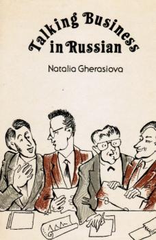 Talking Business in Russian