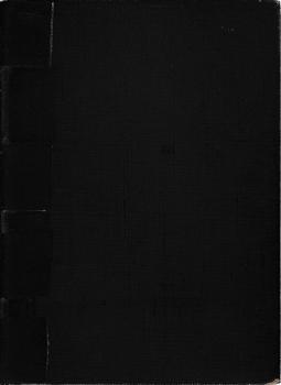 Kleines Lateinisch-Deutsches Schulwörterbuch.