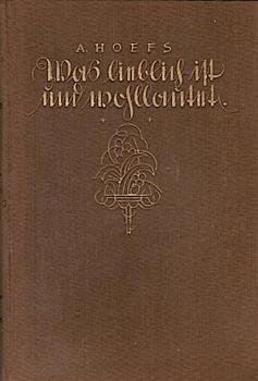 Was lieblich ist und was wohl lautet : ein Buch über d. guten Ton.