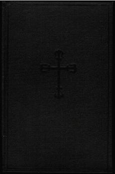 Das Neue Testament. Nach der deutschen Übersetzung Martin Luthers