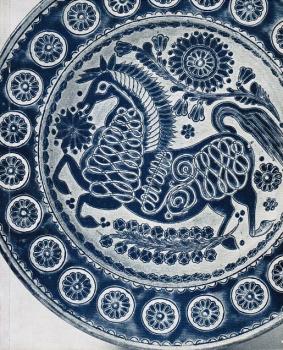 Alte deutsche Bauernschüsseln : Ausstellg d. Sammlg Dr. Konrad Strauß ; [Katalog]