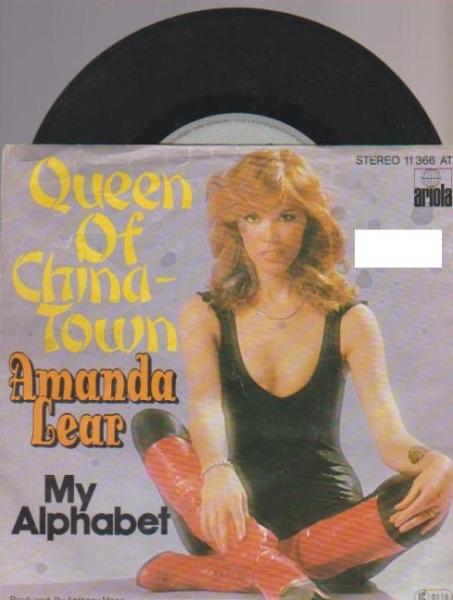 Queen Of China - Town [Vinyl, 7"]