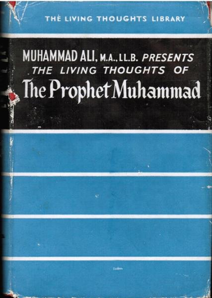 The Prophet Muhammad.