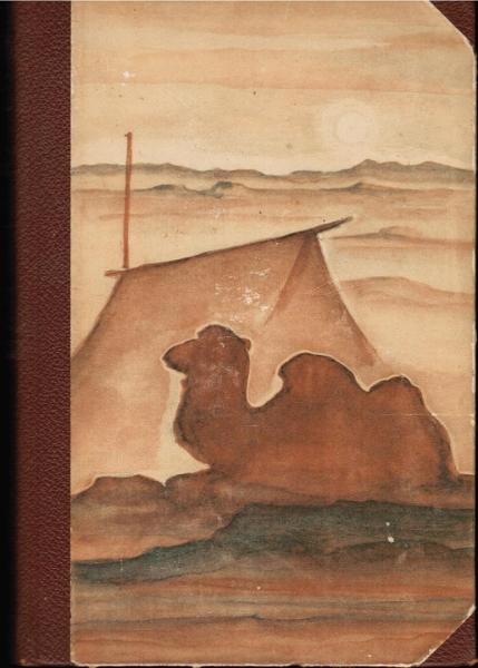 Mit Sven Hedin durch Asiens Wüsten : Nach d. Tagebuch d. Filmoperateurs d. Expedition Paul Lieberenz.