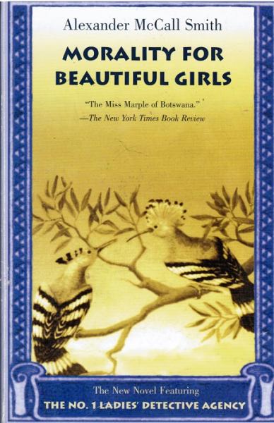 Morality for Beautiful Girls