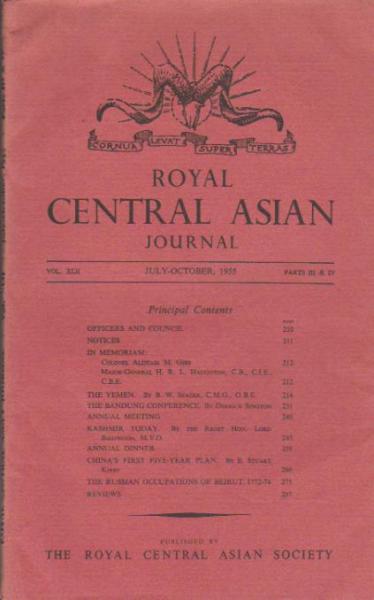Journal of the Royal Central Asian Society; Vol. XLII., Part III & IV, July - October 1955.