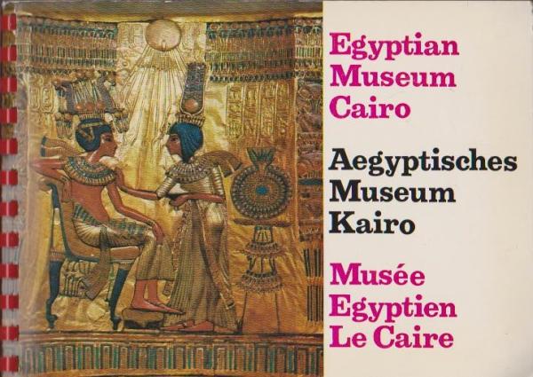 Ägyptisches Museum Kairo. 60 versch. Diapositive vom Ägyptischen Museum in Kairo