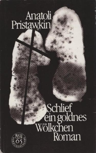 Schlief ein goldnes Wölkchen : Roman.