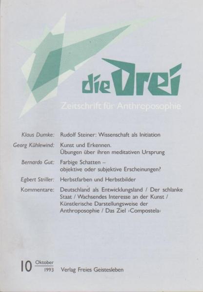 Die Drei. Zeitschrift für Anthroposophie; 63. Jahrg., Heft 10, Oktober 1993.