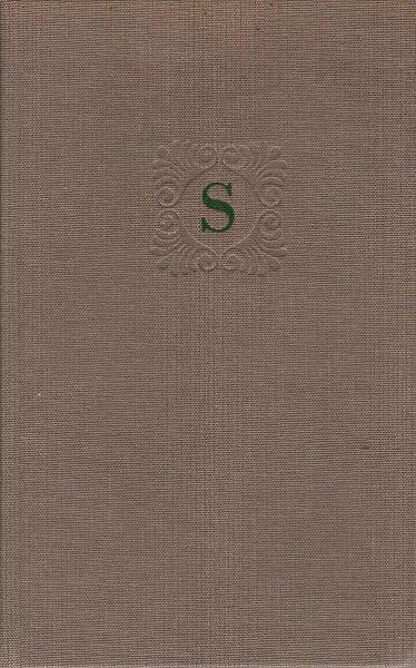 Wo die Götter wohnen : Johann Gottfried Schadows Weg zur Kunst ; biograph. Erzählung.