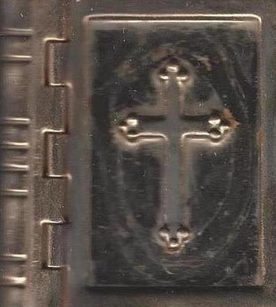 The New Testament of our Lord and Saviour Jesus Christ (3,5 cm)