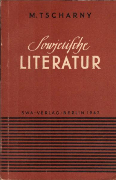 Sowjetische Literatur.
