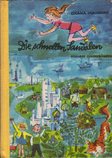 Die schnellen Sandalen und andere Märchen.