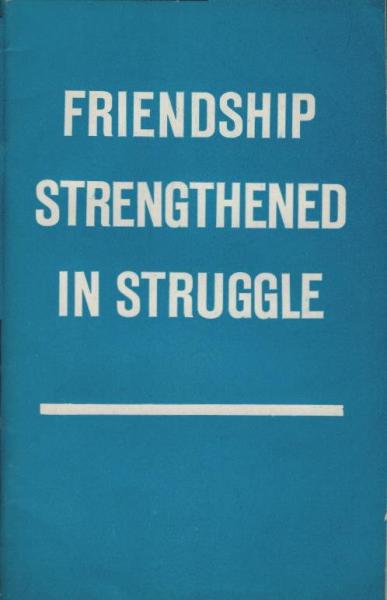 Friendship strengthened in struggle : Speeches by Czechoslovak and Soviet Leaders at a Friendship Rally in the Kremlin Palace of Congresses and The Joint Soviet-Czechoslovak Statement of October 27, 1969