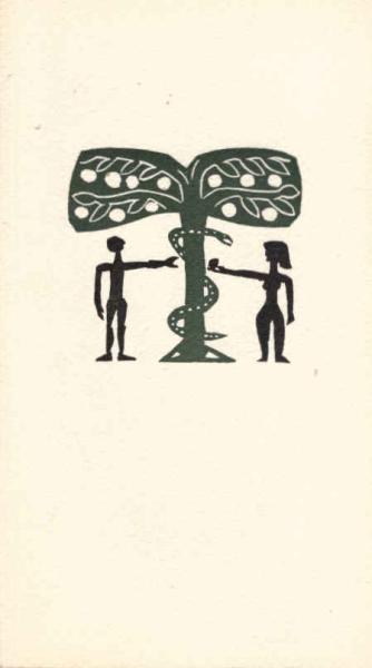 Spruchweisheiten aus aller Welt; Teil: Teil 2., Adam und Eva