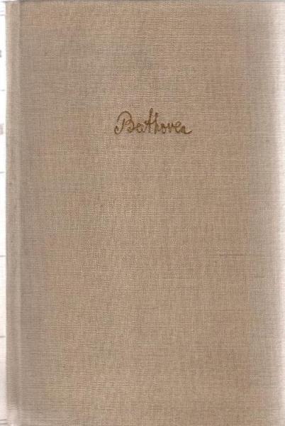 Ludwig van Beethoven : Ein Bekenntnis. Mit Briefen u. Zeitdokumenten.
