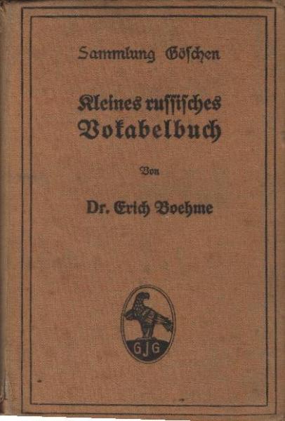Kleines russisches Vokabelbuch. Sammlung Göschen