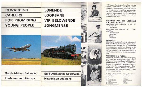 Rewarding Careers for Promising young People. South African Railways, Harbours and Airways. (Faltprospekt)