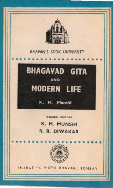 Bhagavad Gita and modern life.