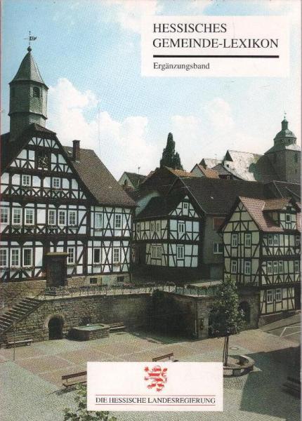 Hessisches Gemeinde-Lexikon. Ergänzungsband.