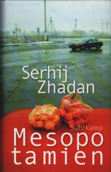 Mesopotamien.