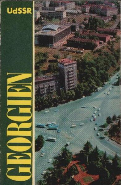 Georgische Sozialistische Sowjetrepublik